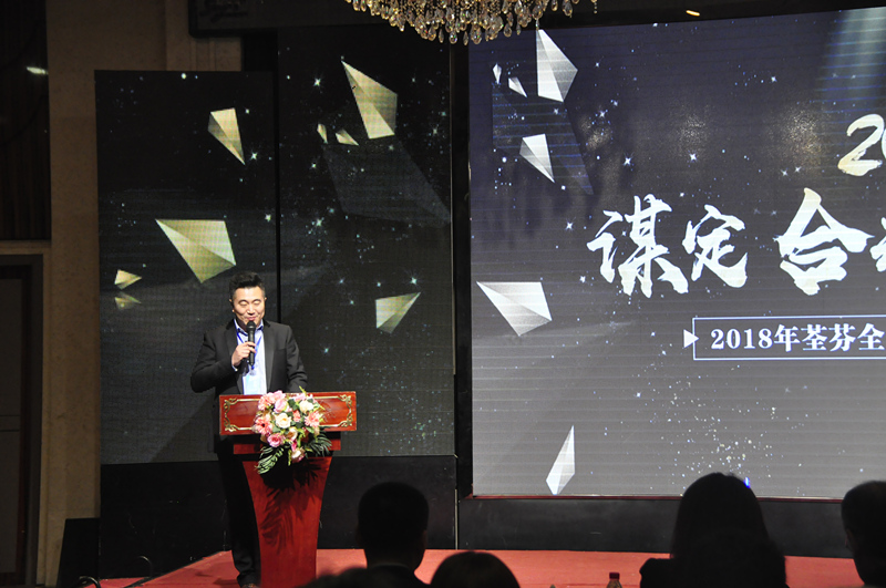 沈陽(yáng)尚景環(huán)?？萍加邢薰韭欗? width=