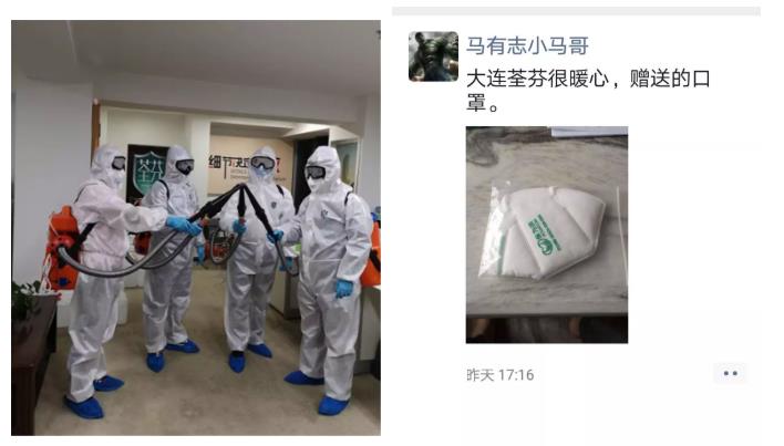 抗擊新型冠狀病毒，荃芬除甲醛在行動(dòng)